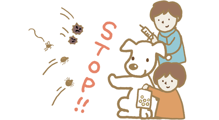 予防接種をしっかり行いましょう