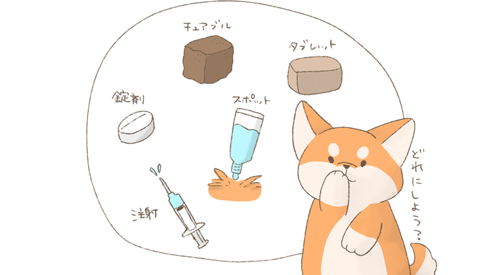 おうちでできる予防