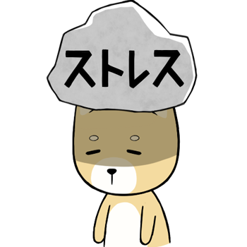 夏は意外とストレスが溜まりやすい?